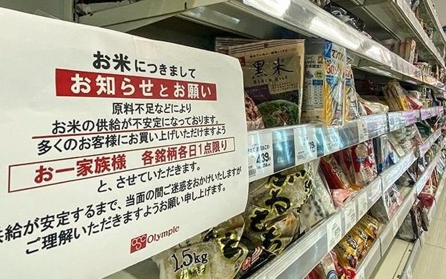 すでに今夏の米不足の可能性が…農水省が問題視する、コメ価格を釣り上げている“犯人”とは《専門家に緊急取材》
