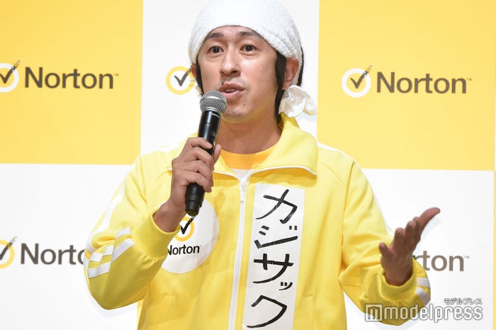 カジサック （C）モデルプレス