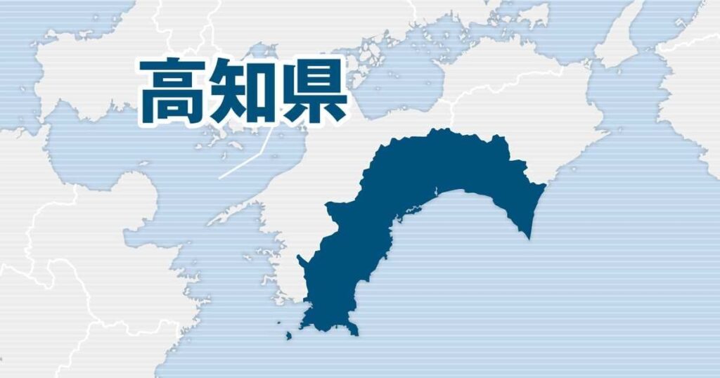 放課後はキャバクラ嬢、小学校の新人教諭を停職処分 「いざ給与をもらうと物足りず」 高知県高知市