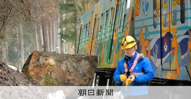 2メートルの落石に衝突、えちぜん鉄道が脱線 運転士軽症 福井県勝山市