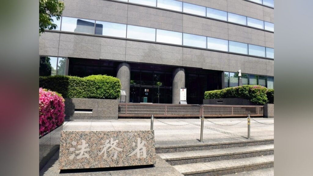 独身証明書、最寄り自治体で取得可能に…法務省が運用変更で「婚活」支援 : 読売新聞