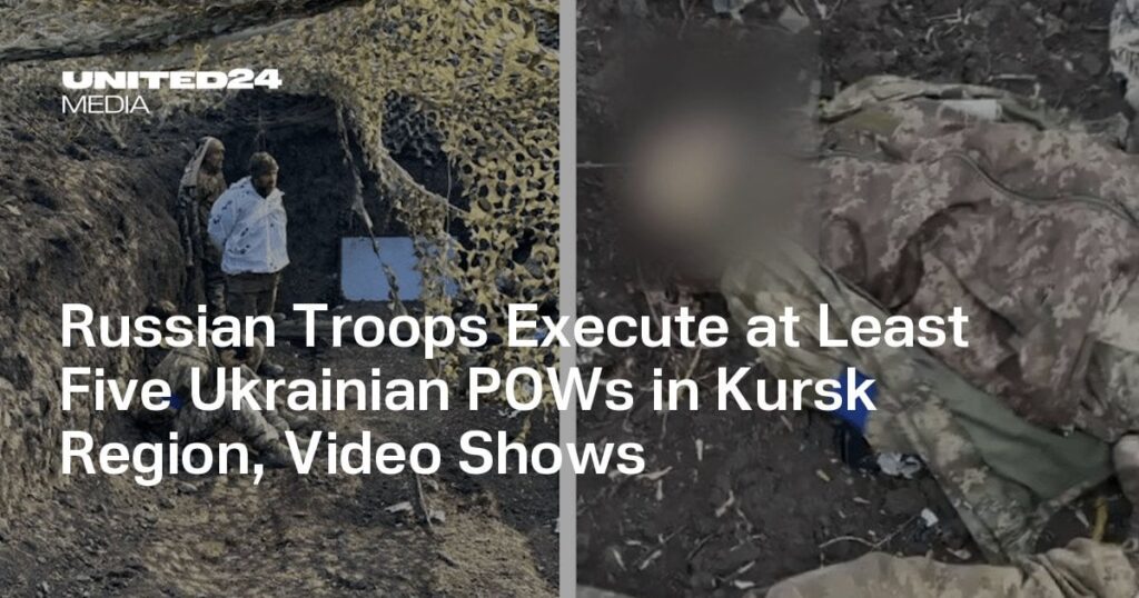 ロシア軍はクルスク地域で少なくとも5つのウクライナの捕虜を実行します、ビデオショー