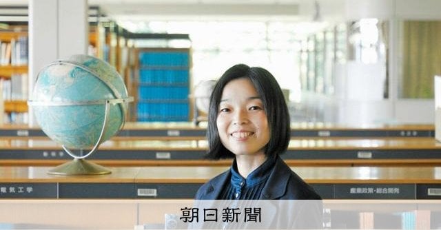彬子さまの「オールナイトニッポン」放送決定　皇族出演は半世紀ぶり