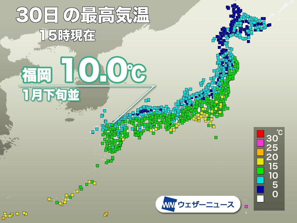 西日本を中心に寒の戻り 福岡は1月下旬並みの最高10℃で空気冷たく