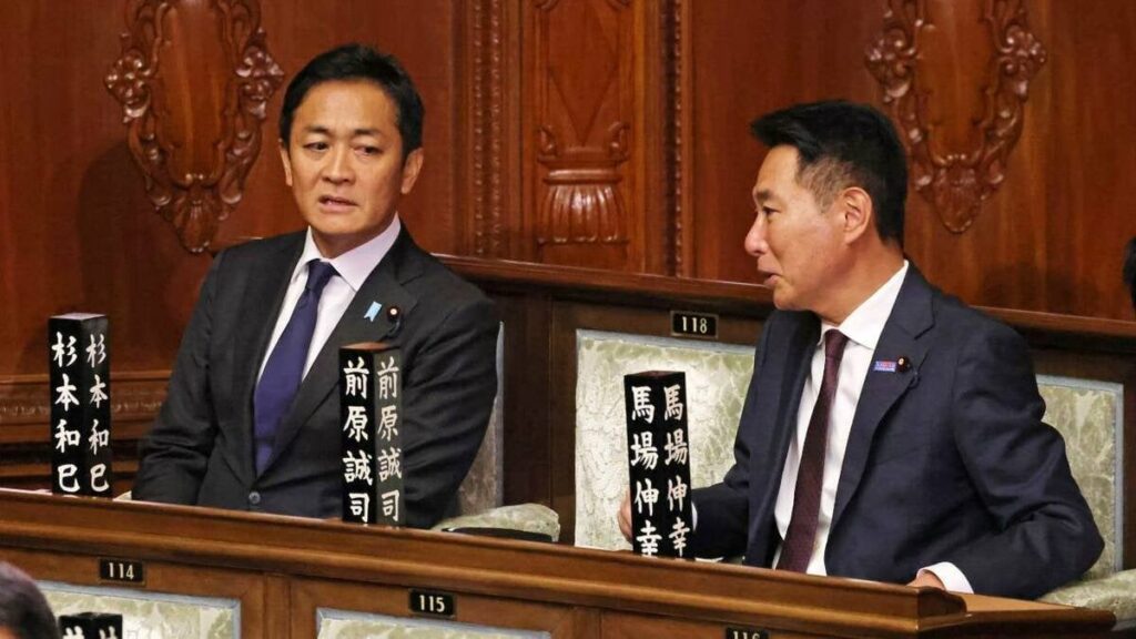 国民と維新｢ガソリン暫定税率｣すれ違いの"必然"― いがみ合いの裏側にはトップ間の因縁も