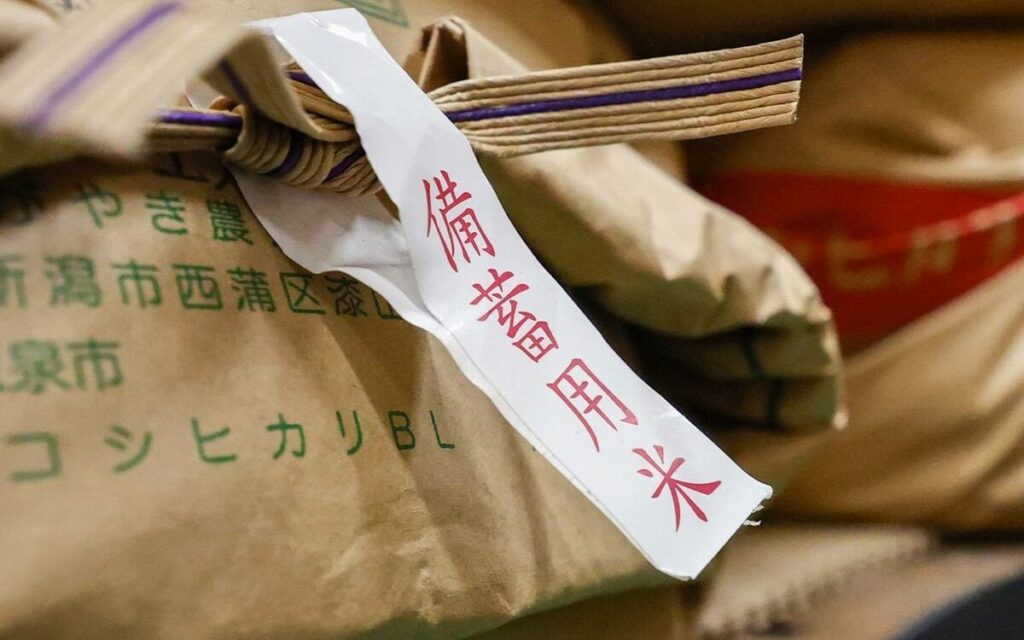 〈米価1.9倍に〉「需要に応じた供給」「減反政策は終了」は建前か…農家への通達文書から判明した“農水省の嘘”《独自入手》―「癒着がコメ不足を招いている」
