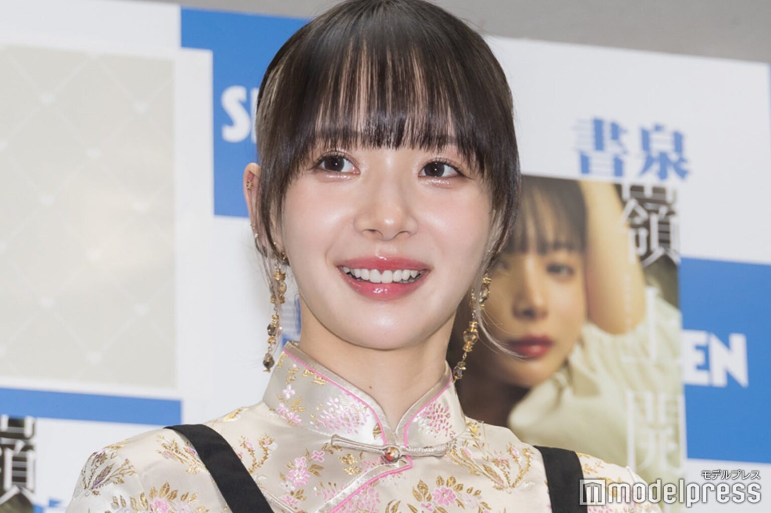 岡田紗佳、チャイナドレス姿でスラリ美脚披露 “卒業したいこと”を告白 - モデルプレス