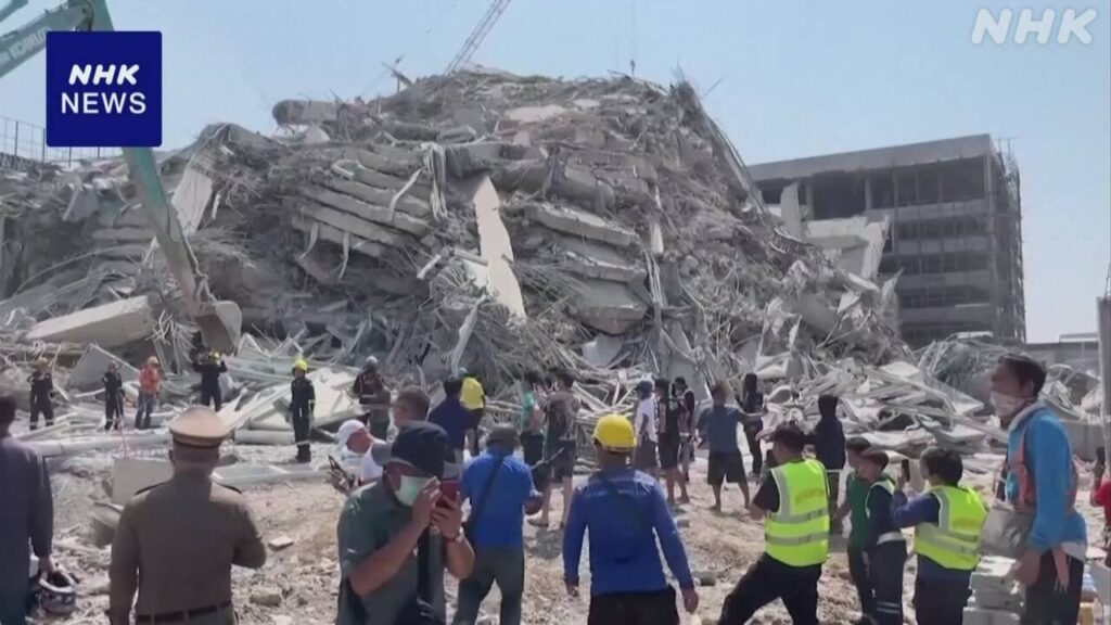 ミャンマーで地震 タイで死傷者 建物倒壊で多数取り残されたか