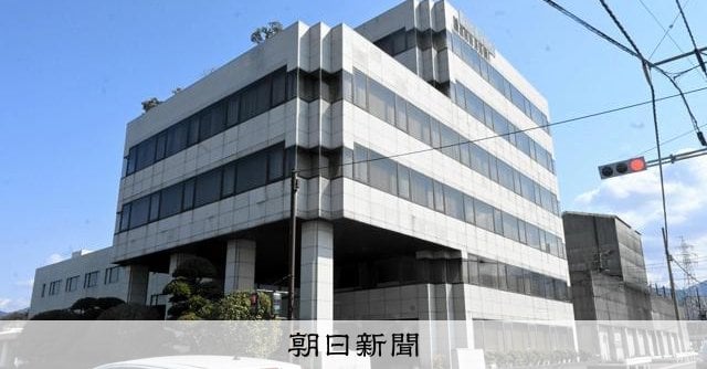 丸住製紙が民事再生法適用申請 負債総額590億円、紙媒体の需要減