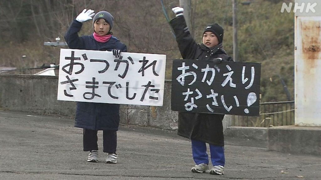 >東日本大震災 原発事故から14年「ありがとう」メッセージの福島の少年 東京消防庁の救急救命士に | NHK | 福島県