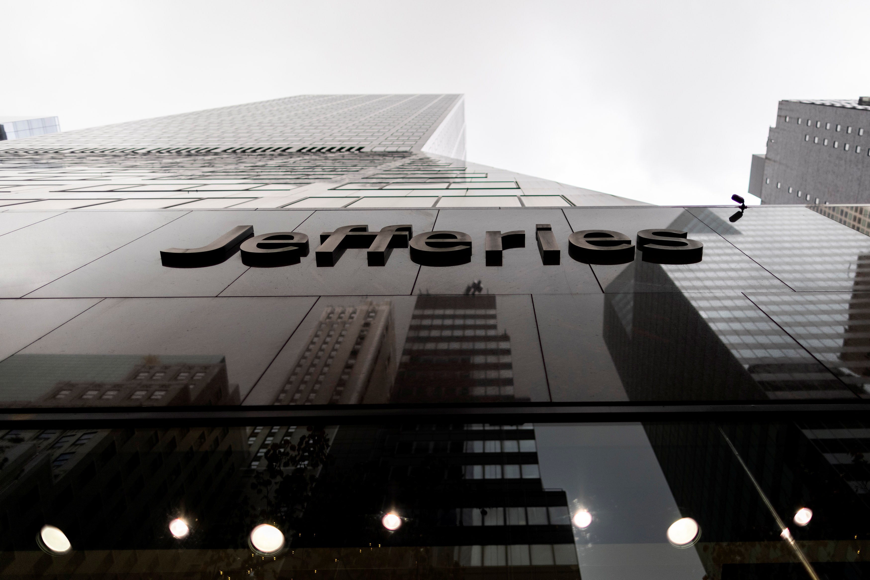 米投資銀行収入予想引き下げ、関税で不透明感＝オッペンハイマー