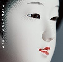 このストリーミングサービス大盛況のご時世に、円盤が売れに売れまくっている