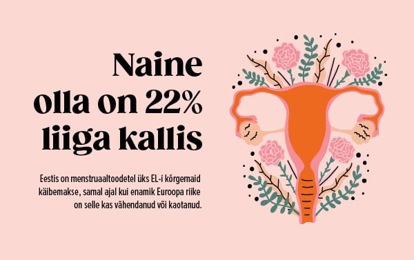 最後に、誰かがTampon Tax、R-Kioskについて話します