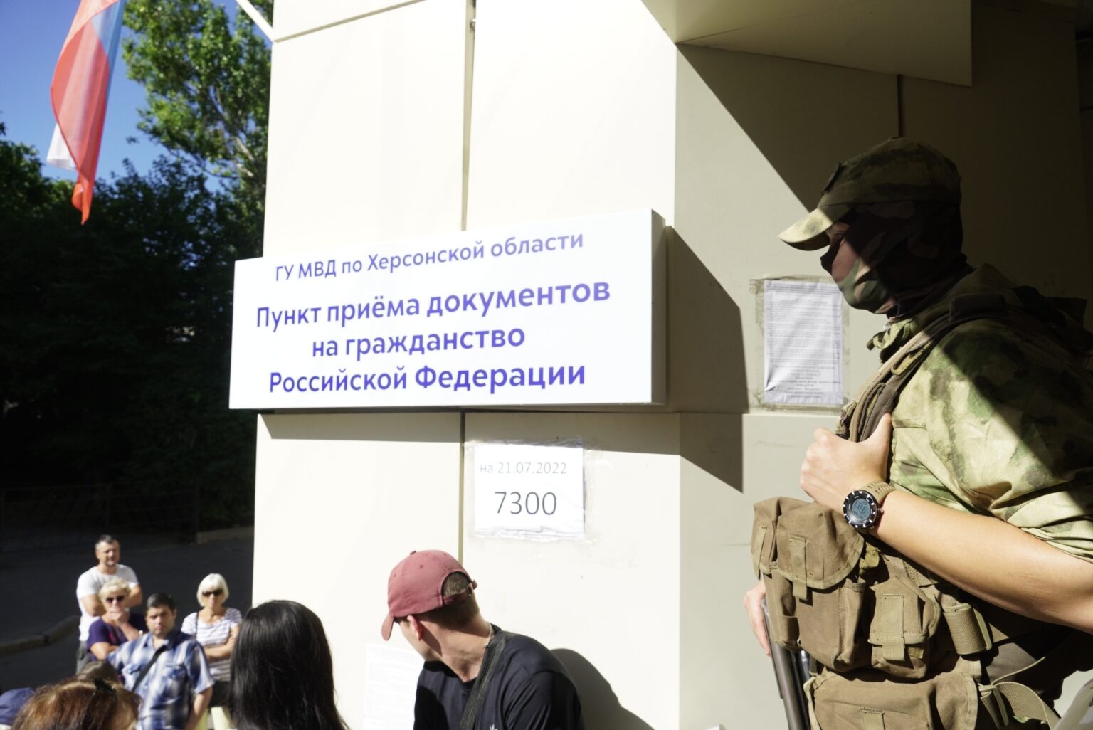 英国のintelligence報機関は、強制的にウクライナ人を強制的にロシル化するのを助けるための新しいプーチンの命令