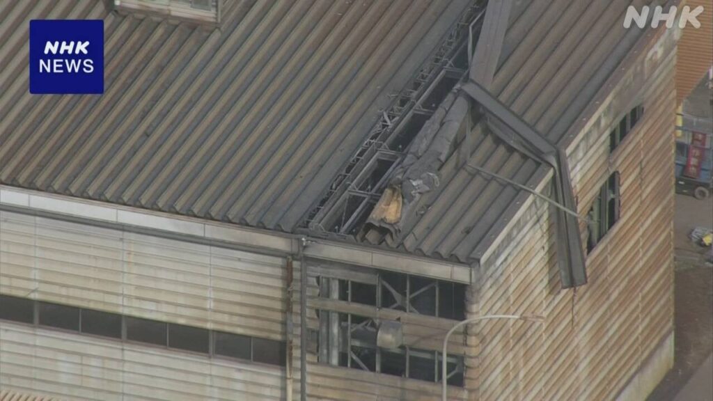 愛知 豊田 ばねメーカーの工場で爆発事故 男性1人死亡