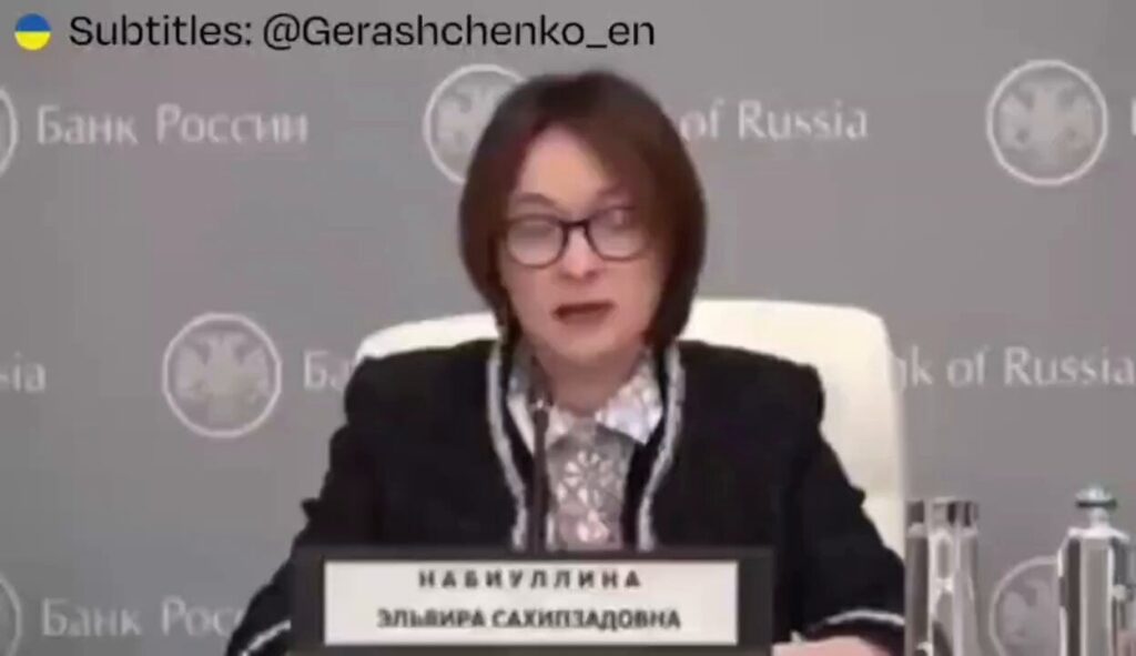 情報源？どうやら、ロシアは人口のために銀行預金を凍結しています。