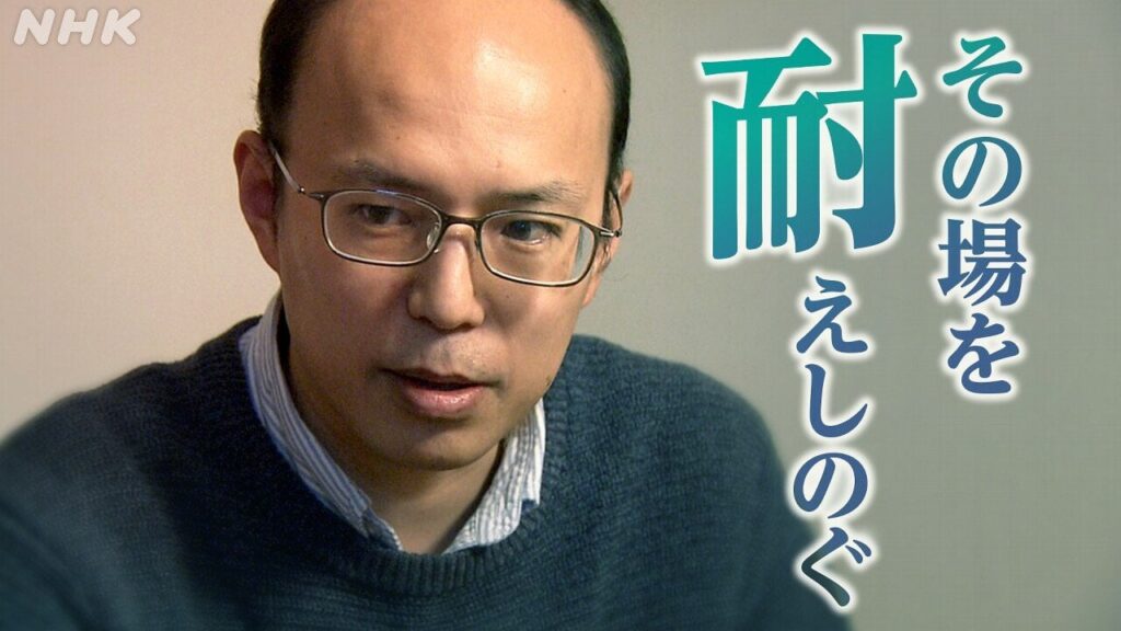 うつ病 双極症 統合失調症 パニック障害 依存症 接し方や関わりに悩む家族 家族会へアンケート 支援策は | NHK | WEB特集 | クローズアップ現代