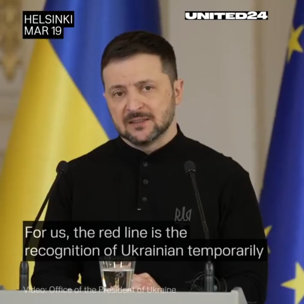 Zelenskyy：「私たちにとって、赤い線は、ウクライナ人が一時的にロシア人として占領された領土の認識です。」
