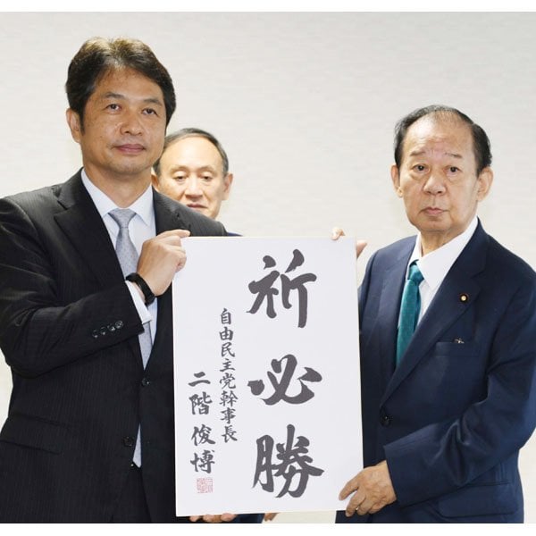 茨城県知事の異常な県政を朝日も毎日も報じない不思議…職員13人が自殺？重大事件じゃないか！
