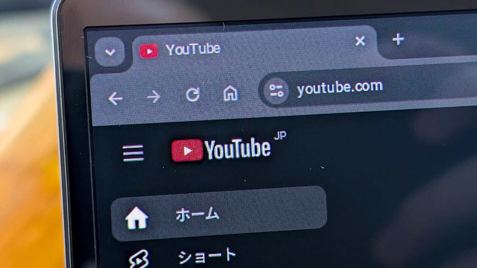 YouTube Premium Lite プランが米国でリリース。月額7.99ドルでほぼ広告なし | HelenTech Chromebook の YouTube のロゴ