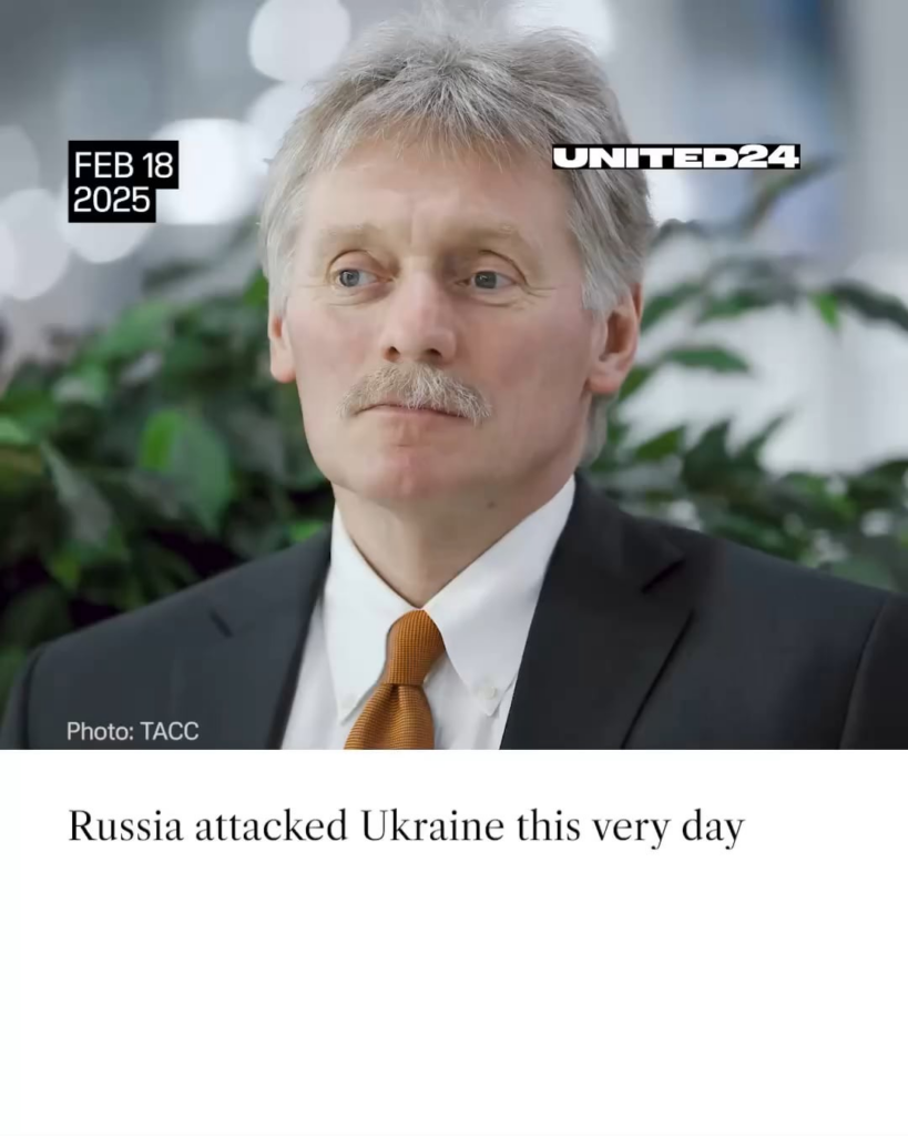 ロシアの政治家は常に自分自身を無実に見せようとしています