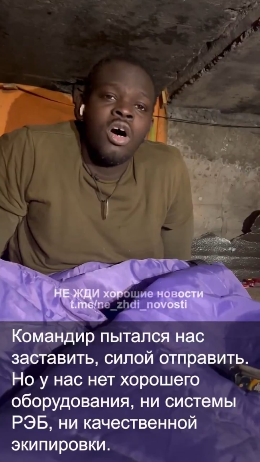 アフリカのmerc兵（ロシアのために戦っている）霜の噛みつきと足の骨折を伴うことは、医療を受けることを拒否され、再び攻撃に送られます。 2025年3月