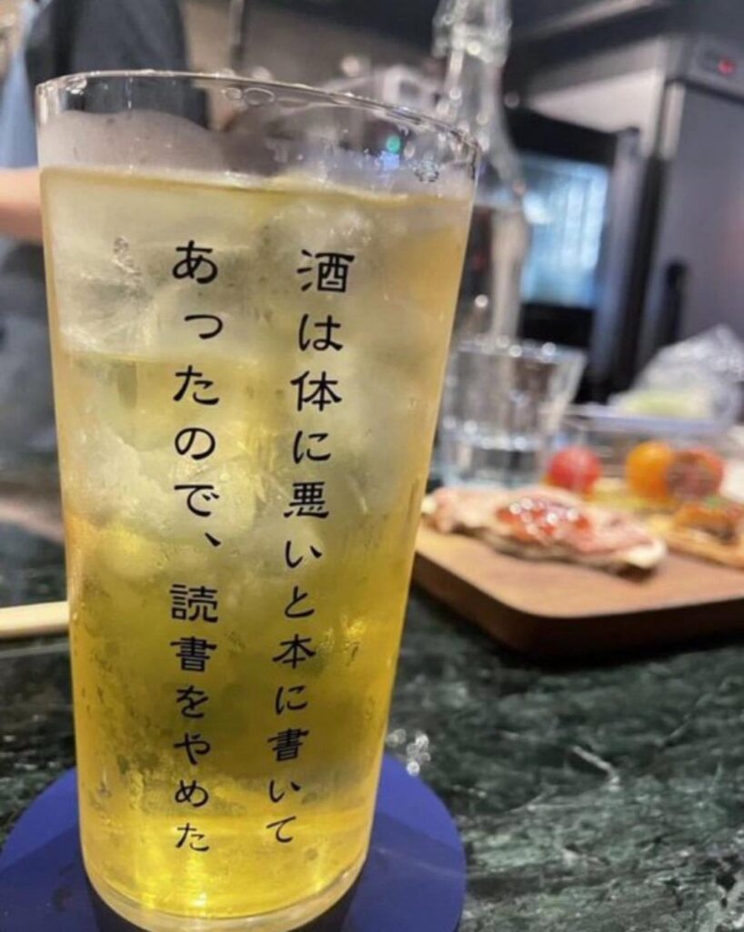 こーゆーのは好きだなぁ。