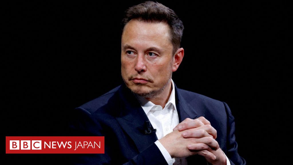 X、ブラジルで一時的に接続可能に　サーバー変更の影響で「意図せず」と - BBCニュース