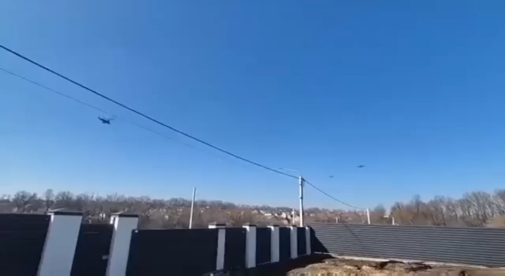 😲