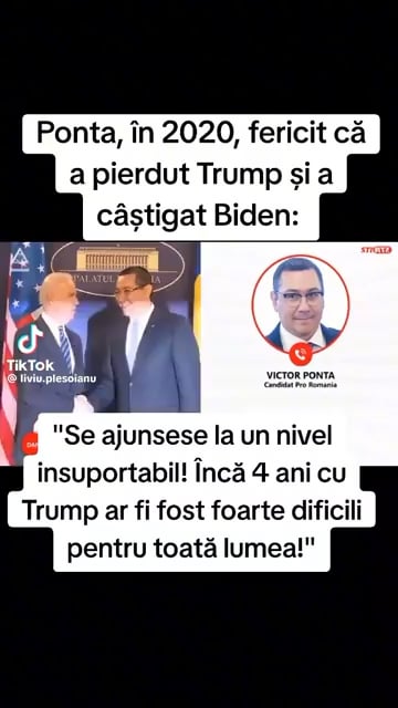 2020年のポンタ：バイデンへの賞賛、トランプへのin辱。