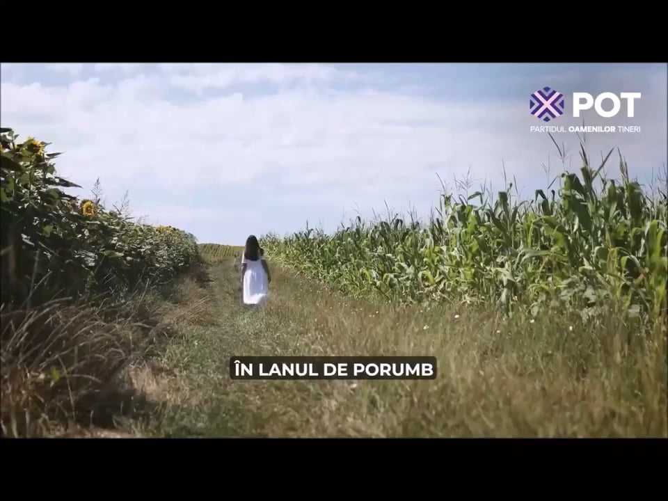 さあ、つるとコーンチェーンのみんな！