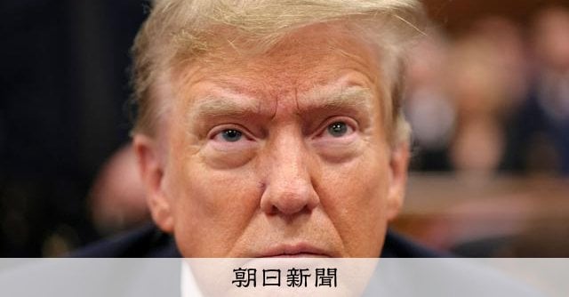 「スミソニアン博物館が歴史を歪曲」トランプ大統領、展示排除を命令