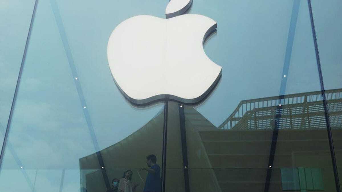 Appleのロゴ