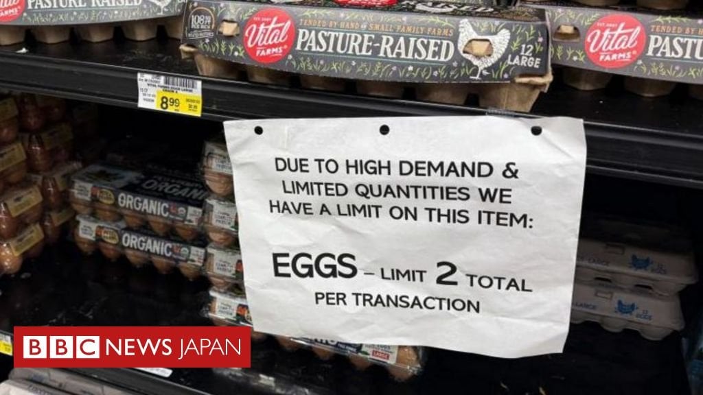 アメリカ、卵をトルコと韓国から大量輸入へ 値段高騰で