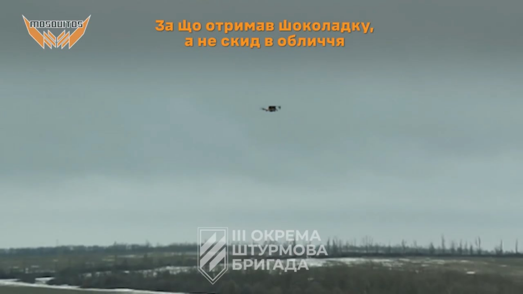 ウクライナのドローンは、ロシアの兵士のために降伏する方法を指示したキャンディーバーを落としました
