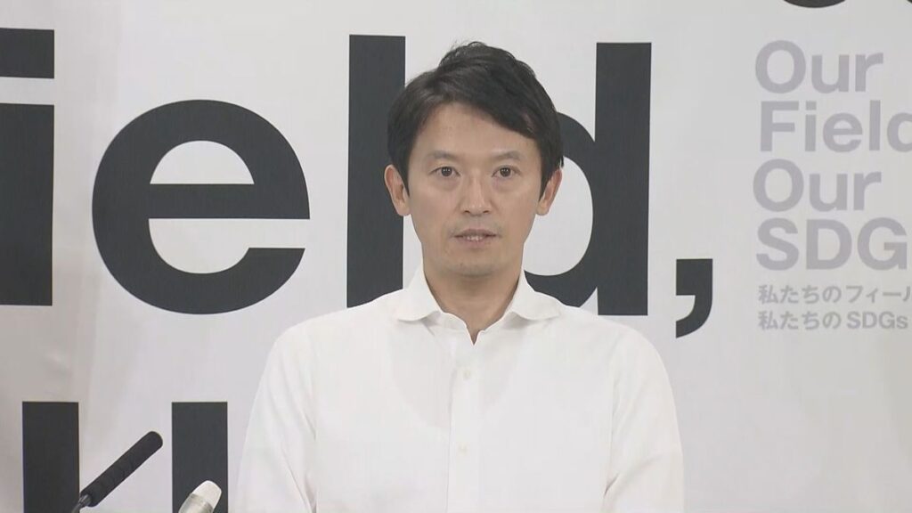 共有