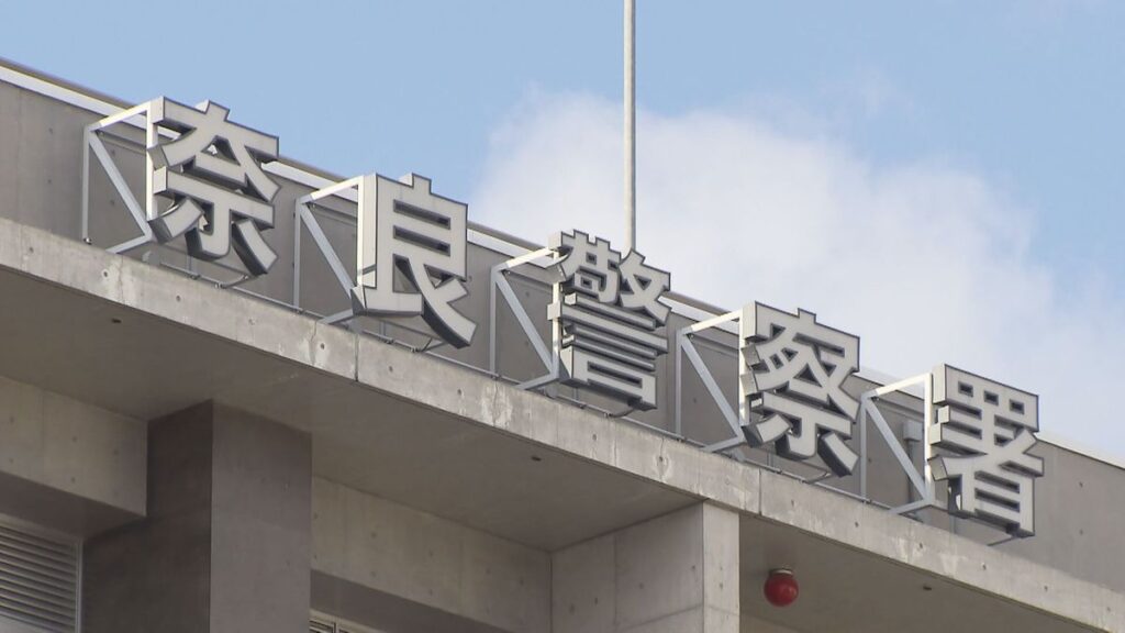 共有