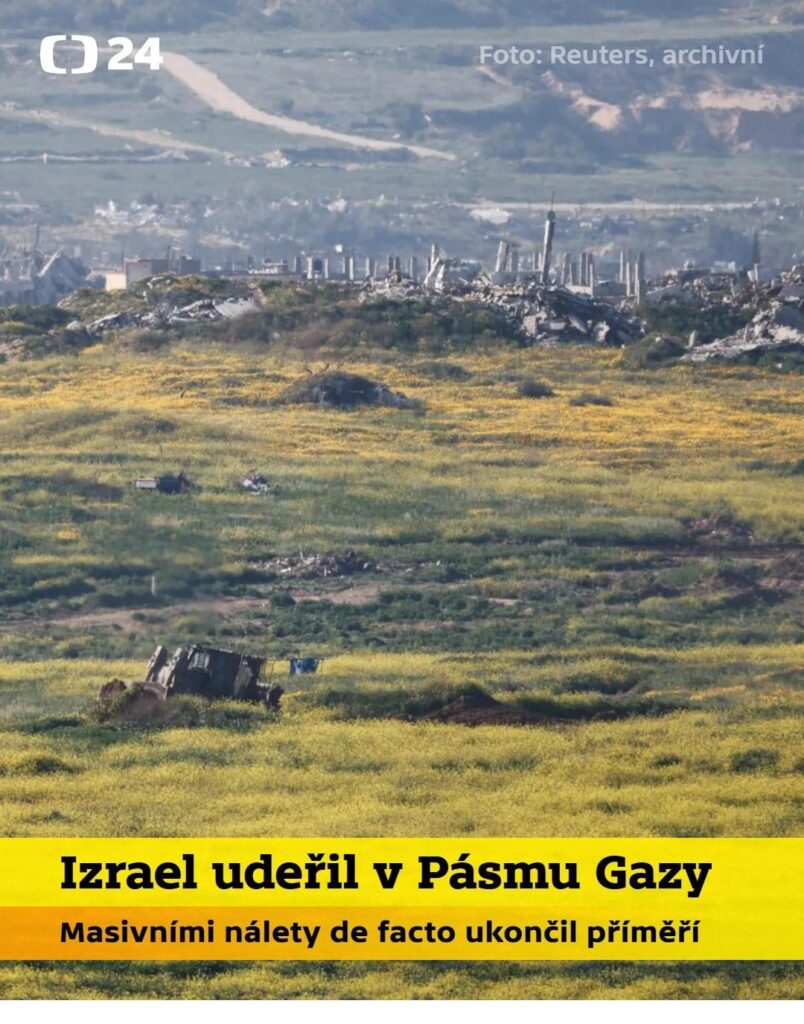ガザの停戦はおそらく終わった。イスラエルはハマスに対して空気を打った。