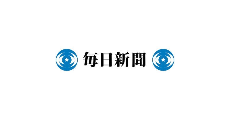大樹生命保険の職員、契約者20人から8000万円詐取 懲戒解雇