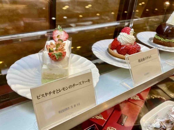 第50期 棋王戦 五番勝負 第3局