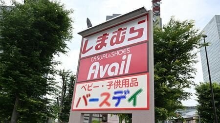 しまむら創業者「あえて60点主義」の深い意図。スタバやヤマト、名経営者たちの心に残る発言