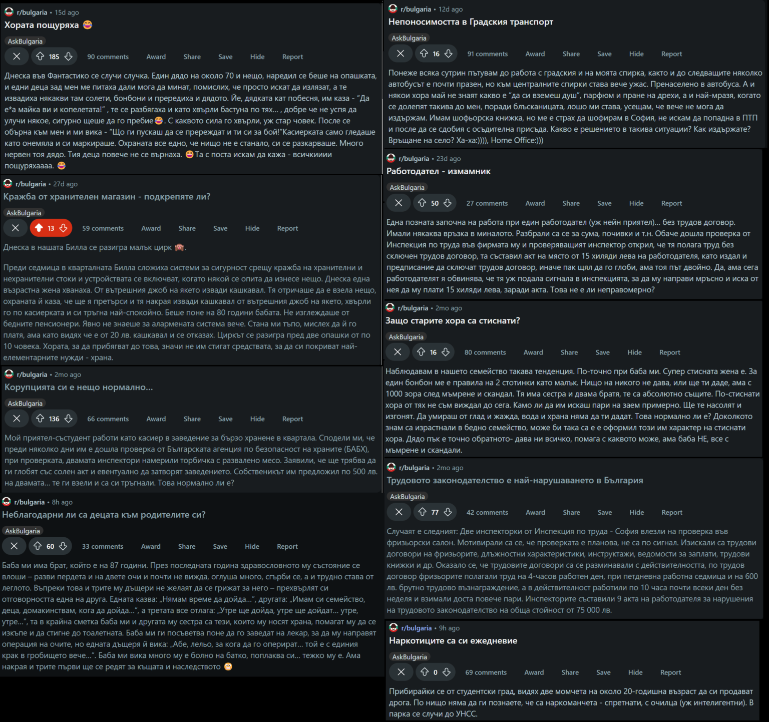Redditがこれらの物語を「1人の女性が私を言った」というスタイルで結び付けたのはなぜですか？