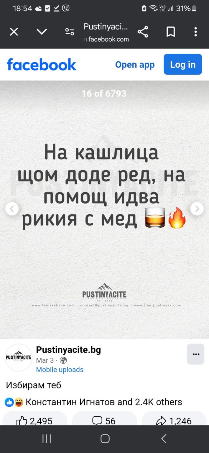 。