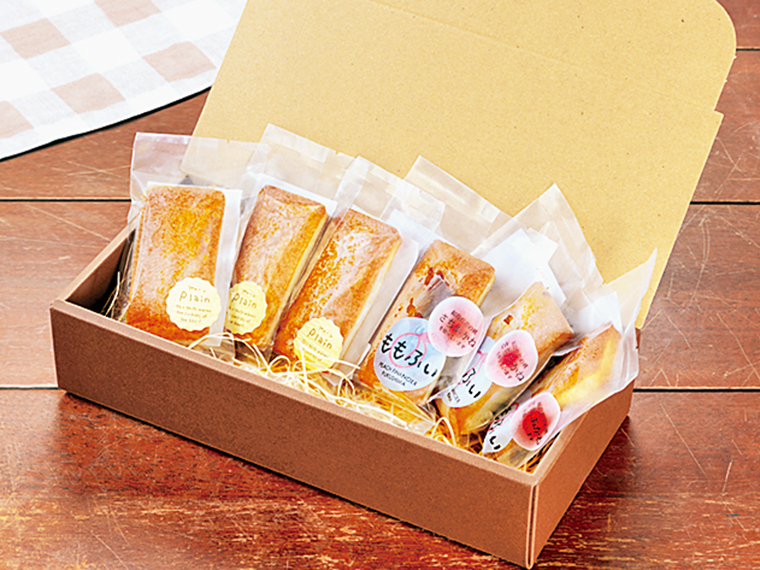 【福島市・紅茶と焼菓子 アールグレイ】フィナンシェ2種セット