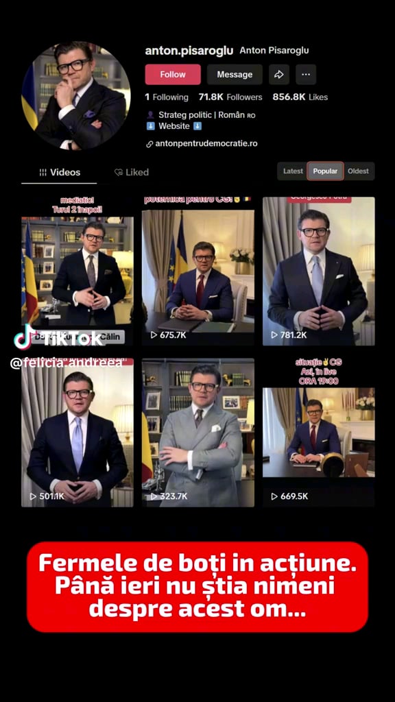 Tiktokの新世代のボット。新しいCG。