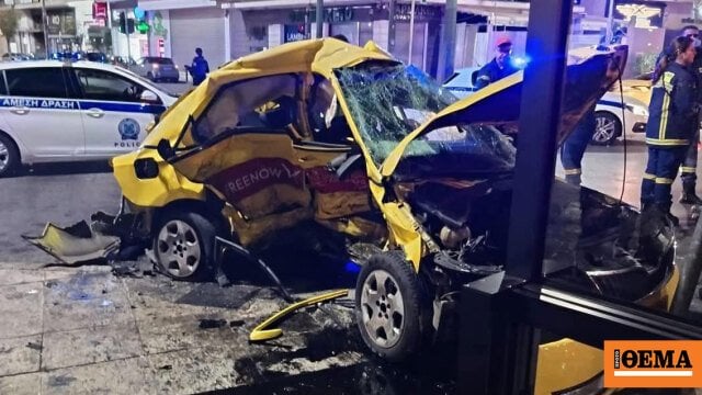 TheBesでの致命的な自動車事故：ブレスレットまたは22歳の家での家の拘束 - 彼女の血液の血中アルコールの制限をほぼ3倍上回る