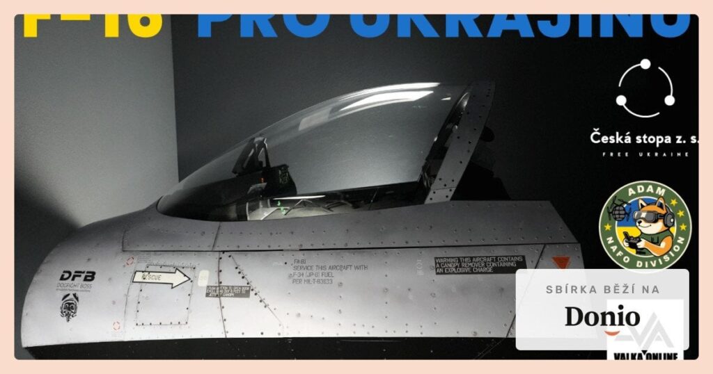 シミュレーターF-16のコレクション