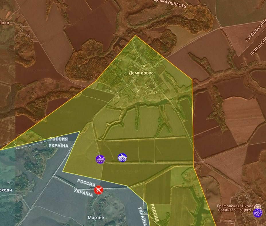ウクライナ軍事チャネルは、ウクライナ軍がロシアのベルゴロド地域にある国境村のデミドフカをほぼ完全に引き継いだと主張しています。 2025年3月 [unconfirmed]