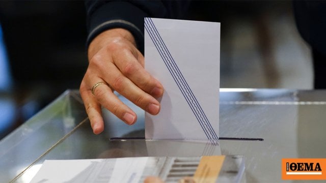 インタビュー世論調査：NDの10ポイントリード、Pasok Falls 3番目 - セカンドフリーダムクルーズ