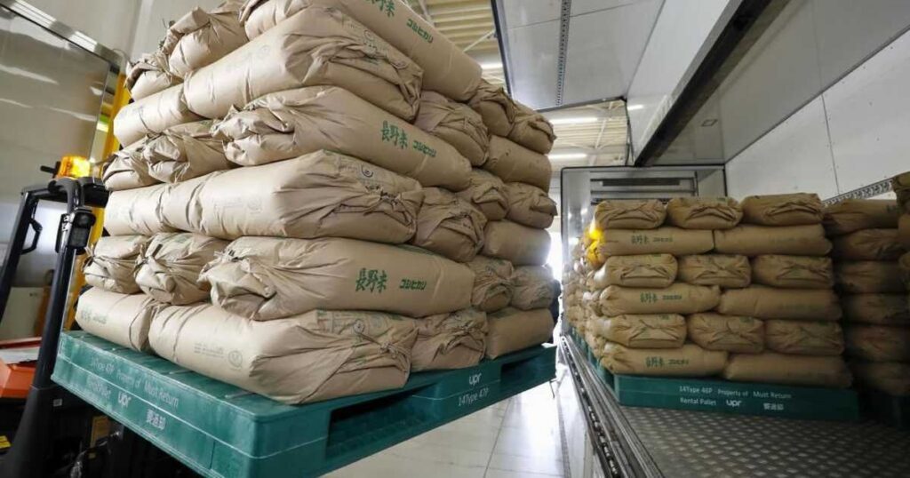 JA通さないコメ44万トン増加 「流通の目詰まり確認できた」農水省が実態調査を公表